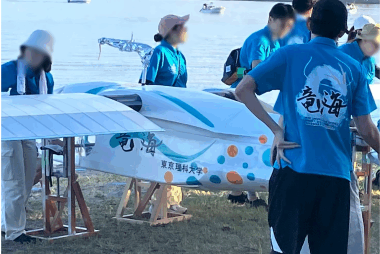 2025 竜海
